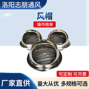 ͨ�L���⠝������ �Ӻ�304���P��Lñ�S�����l �⠝�Ś������L