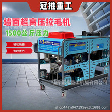 �߉�ˮ������ë�C �߉�������������ϴ�C С�͹��I䓰���P��ë�C