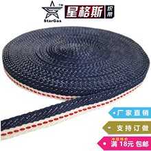 1CM���{ɫ���Sɫţ�мt���������b����b�o��DIY��������