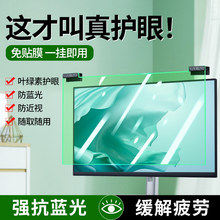 ������өĻ������ ���Կ�������Ĥ�ʵ绤��Ĥ̨ʽ��ʾ����������