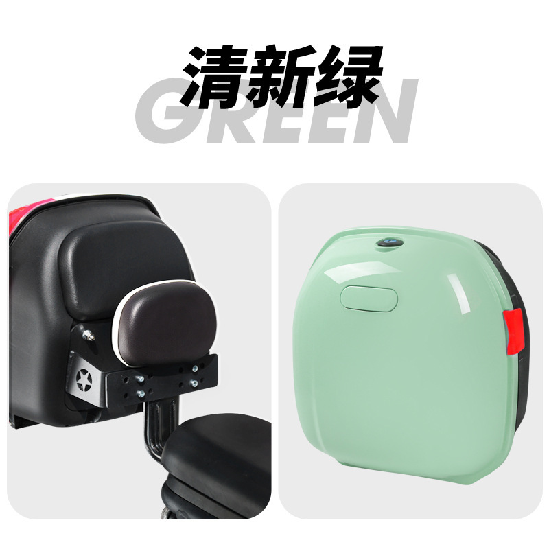 电动车新款飞碟尾箱靠背通用适用大容量电瓶车后备箱电瓶车后尾箱|undefined