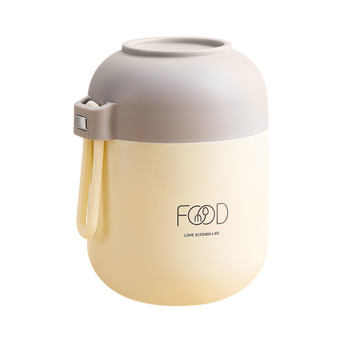 Portable insulated lunch box office worker stew beaker female stew porridge artifact golden swallow ear stew cup stew soup kettle small