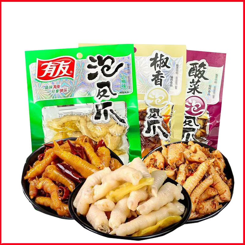 有友泡凤爪80g/包椒香味酸菜山椒味（整箱70包/保质期200天）零食