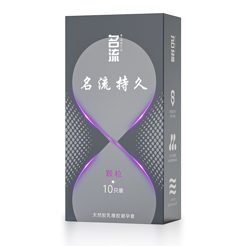 콘돔 연예인 연예인 롱라스팅 시리즈-펠렛 10개입