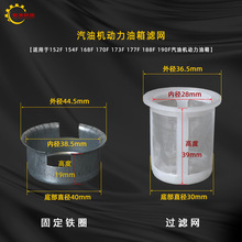 ͲͰl늙Cˮ168F188F2/5KW186F EF2600/6600VE18