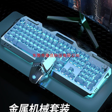 ǰ������Cе�ָ��I�P������b늸��Α���X�|�o���I��������