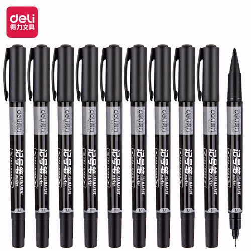 Deli 6824 marker pen small double-headed hook line pen CD disc pen double-headed oily marker pen painting hook line pen