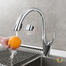 ?�~����ʽ�N��ˮ���^������ϴ���ˮ�����^�����p��ˮ�����D��