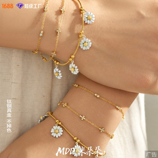 ����ɭϵ��Ů�Շ��� ���P��18k���r�ջ�����{���b�����ƷŮ