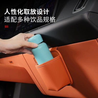 car door umbrella storage bucket, Car cup holder/beverage holder