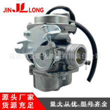 PD20J-M������������SPACY100 LEAD 100 JOY WH100 SCR100 GCC10