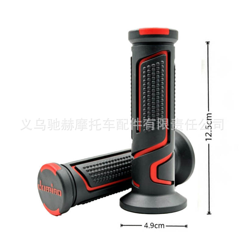 Directly supplied by the manufacturer, these motorcycle handlebar grips are suitable for 22/24mm handlebars and are a universal modification accessory for motorcycles