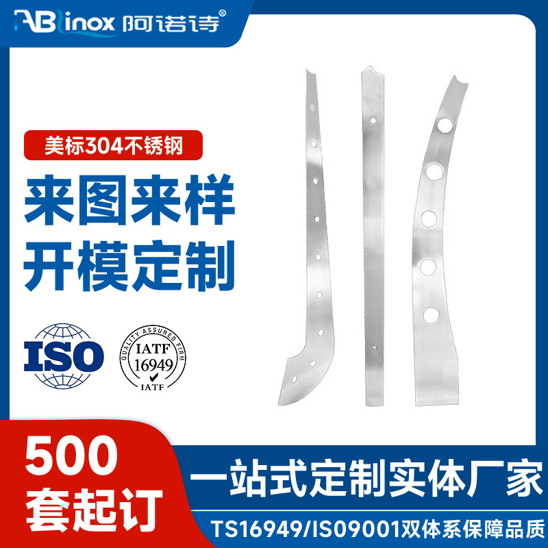 Producción de la fábrica de acero inoxidable 304 Sunshine Room valla columna balcón valla columna centro comercial escalera de vidrio columna