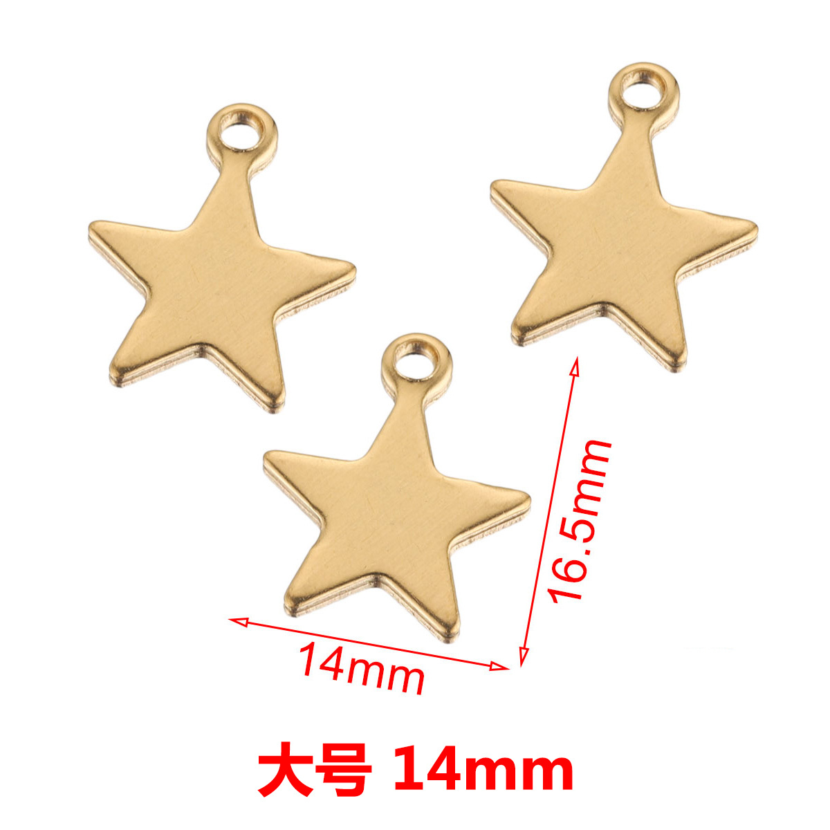 Acero inoxidable estrella de cinco puntas luna cielo etiqueta pequeña estrella colgante DIY collar hecho a mano accesorios de joyería pieza