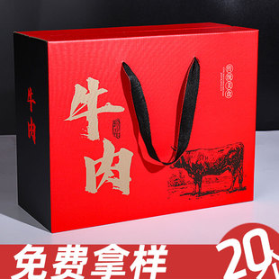 ţ��YƷ��ţ�������i���H����ʳ��������Y�пպ��Ӱ��b�а��b��