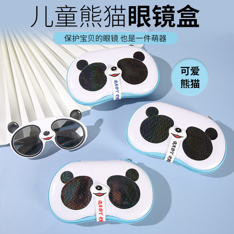 New Panda Glasses Case Kidsren's Sunglasses Storage Box Pu Imitation Leather Kidsren's Sunglasses Eva Pull Bag Ice Pier Box