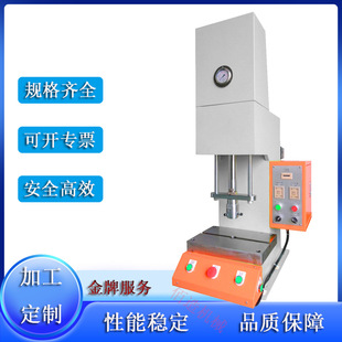 Һ���C�S�ҬF؛1 3 5 10T���㲿���T�ϽM�b����С��̨ʽ�_���C