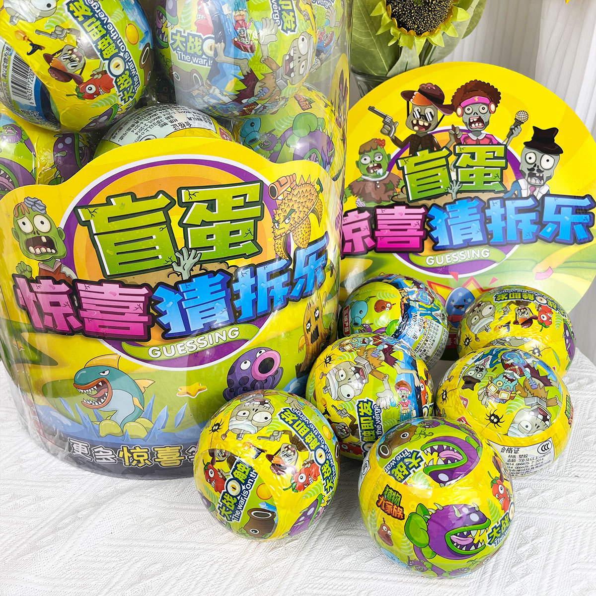 Pequeños juguetes al por mayor sorpresa bola princesa caja ciega huevo de dinosaurio máquina de torsión Otte Chaoman personas desmontaje música entrenamiento clase regalos