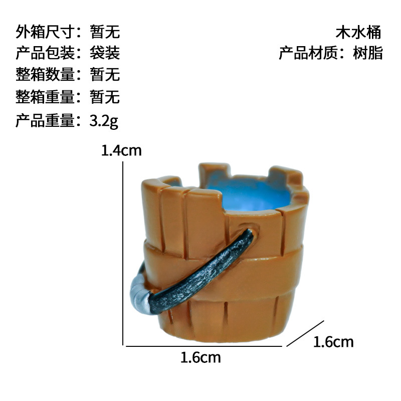 Accesorios de paisaje Pajar Cubo de madera Pimiento Ajo Micro vino Tazón Cesta de bambú Bollos al vapor Decoración de resina Artesanía