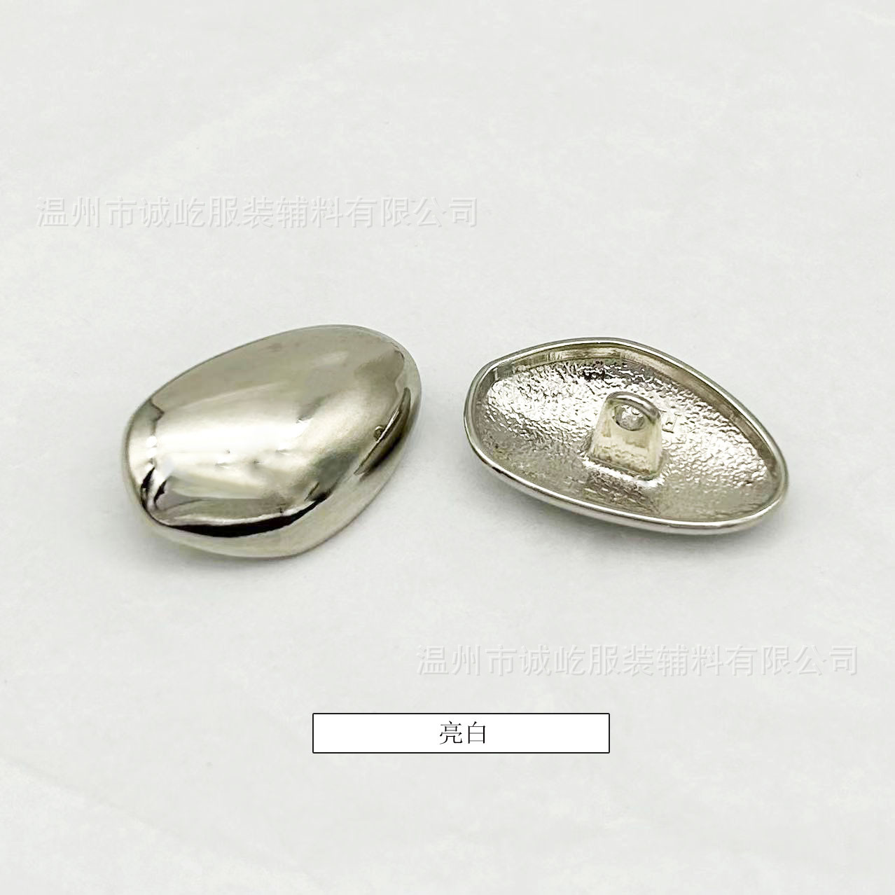 24*16MM*특별한 모양의 버클*밝은 흰색