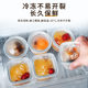 Frozen Soup Packing Box Cooking Food Grade Borosilicate Glass Bottle Soup Frozen Storage Chicken Soup Sealed Jar