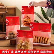 ����ζ����˾���b���決���ɴ��Է�ʳƷ�����������ţƤ����