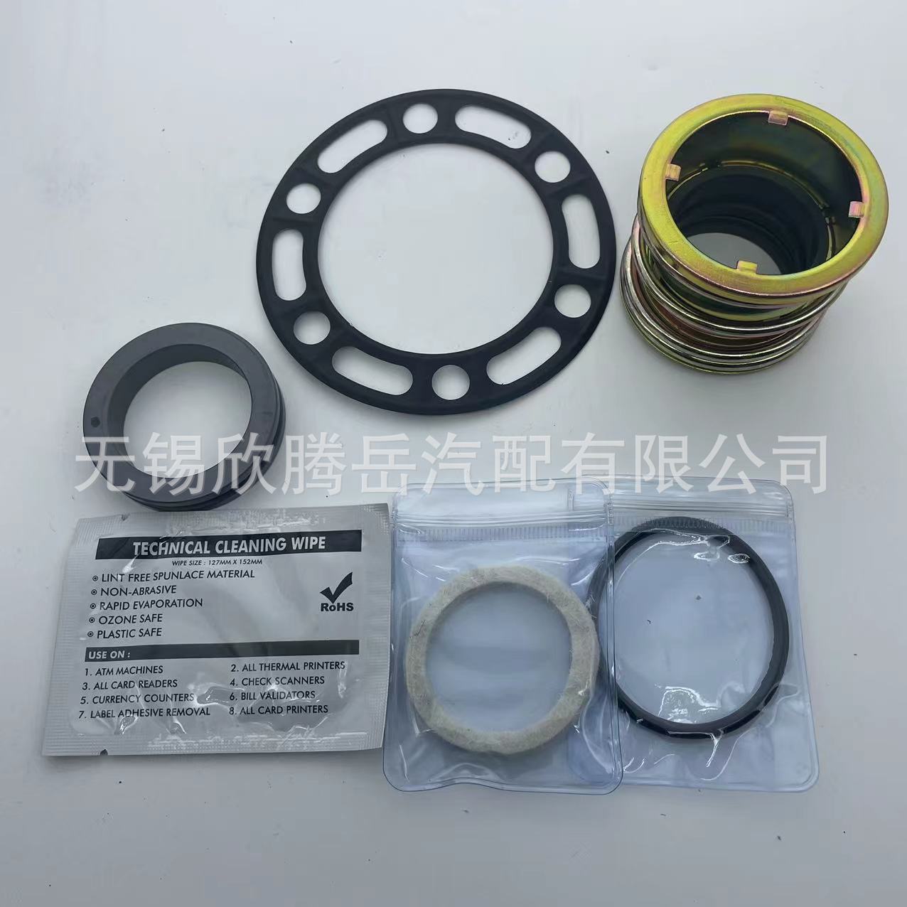 Suitable for supplying refrigerated truck compressor shaft seal 17-44770-00 for Kaili and other series of refrigeration units
