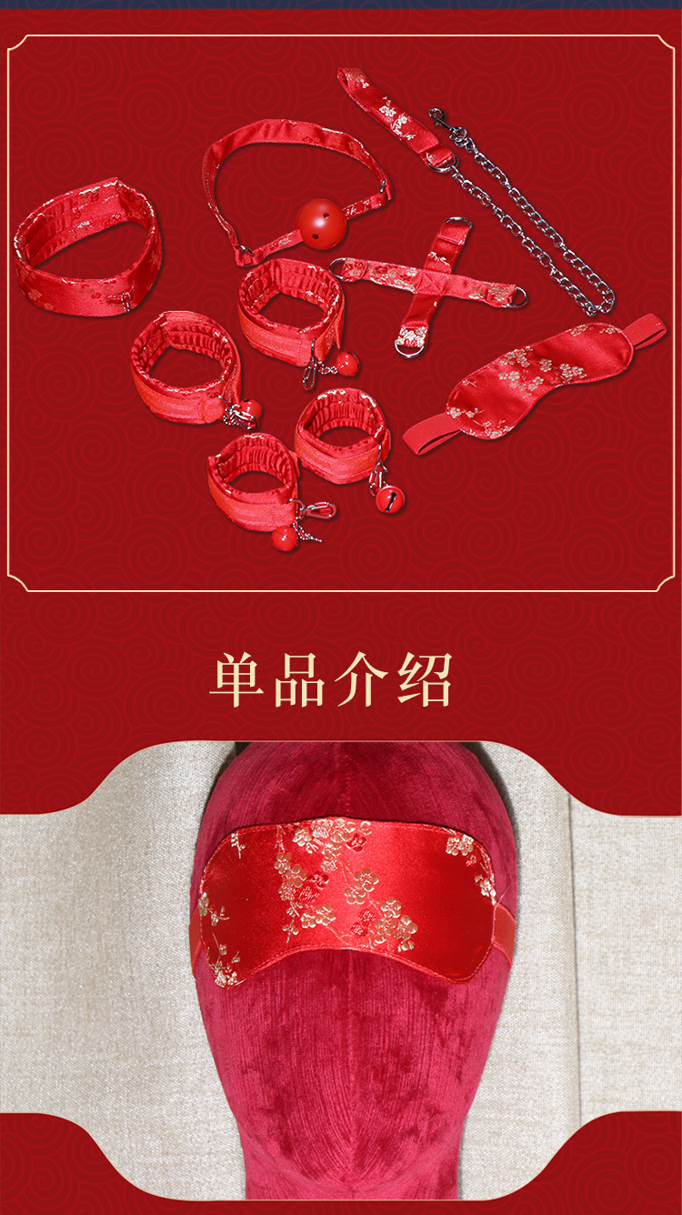 Jiuai Adult Bondage Set with Handcuffs, Webbing and Metal, 7-Piece Bed Restraint Kit — detail image 3