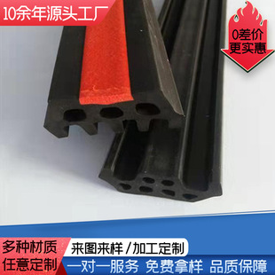 �h�p���z�lEPDM�ܘ��l �ܘ���Ƭ�����ܷ�| ���F�����ܘ���Ƭ