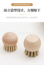 �S��ֱ�N��ľĢ��ˢ����ľ���������z�߹�ˢ���}��ɽș����ȥƤˢ