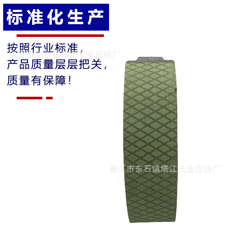 ZAPATA DE FRENO coche eléctrico pastillas de FRENO CG125 zapata de freno bloque motocicleta haomai freno pad fuente de la fábrica