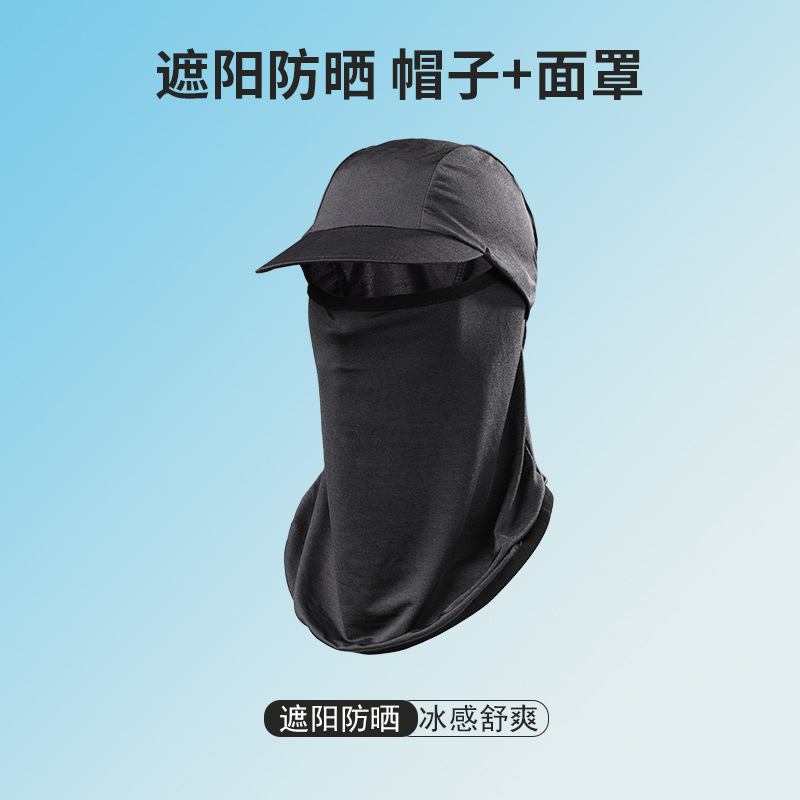 CM17107 블랙
