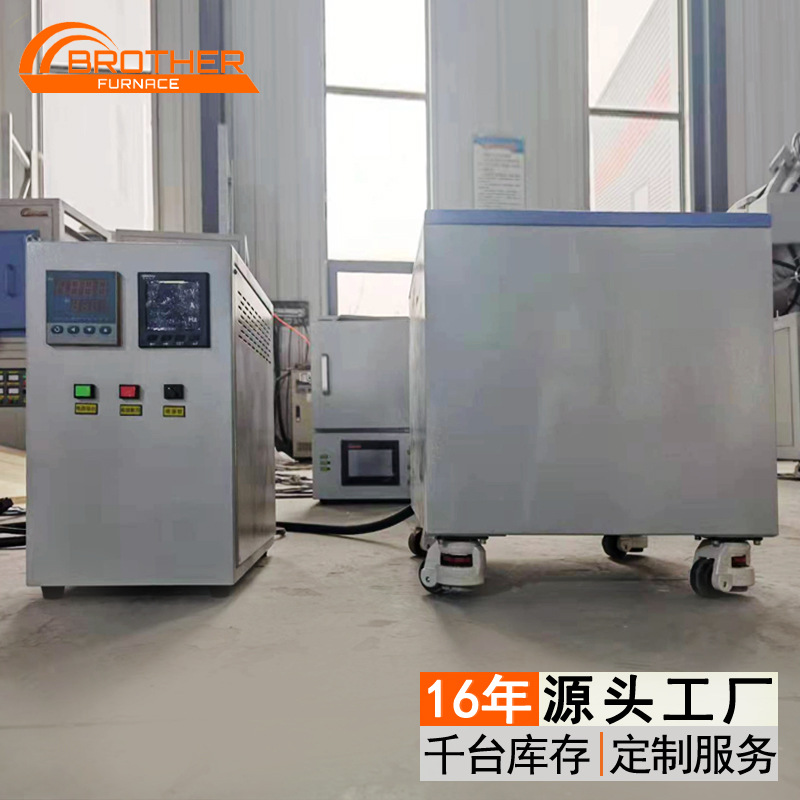 天津博纳热铜铝合金坩埚炉 1700度陶瓷粉末坩埚熔炼炉源头工厂