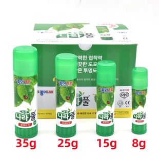 �n���M�ڼ�������w�z���n�z��8��15/25/35g�k���׃��@�ֹ��z�G�~