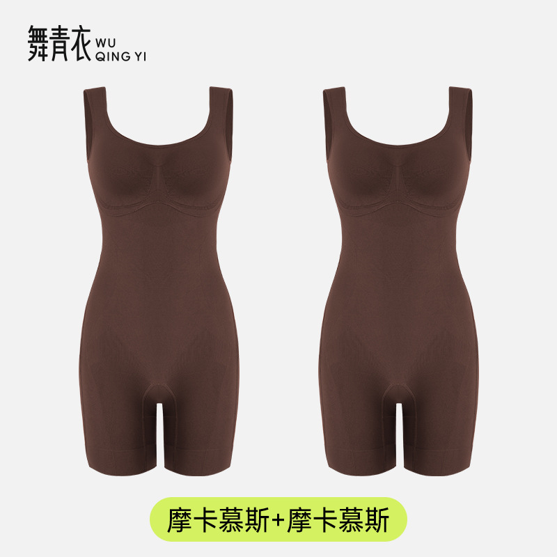 舞青衣精油连体塑身体雕衣收腹翘臀强塑美体高弹加宽肩带无痕支持|undefined