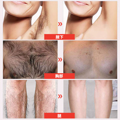 AAQ Hair Removal Spray Hair Removal Mousse Private Whole Body Hair Removal Cream Purifying Mousse Bubble Factory Wholesale