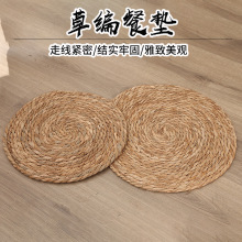 ���x�ݾ��͉|�ֹ������͉|�豭����|������ײݾ��A����|���l