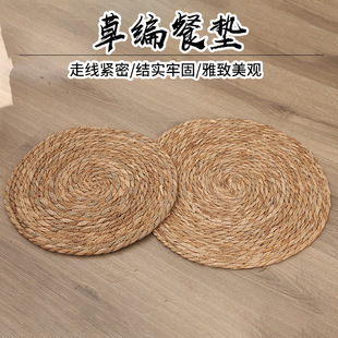 ���x�ݾ��͉|�ֹ������͉|�豭����|������ײݾ��A����|���l