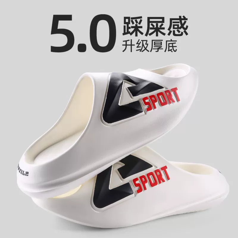 Мужское слово EVA мужские тапочки летом в помещении и на территории дома