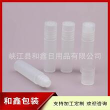 ��������ƿ5ML�L��С��ƿˬ�wˮ����ƿ��ˮ�L��ƿ5�������ϝL��ƿ