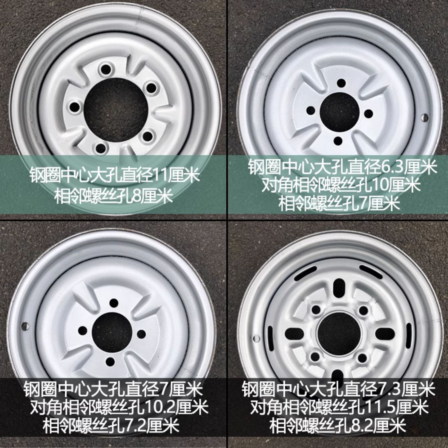 Suitable for Three-Wheel Electric Motorcycle Thickeneded Hub 400-Other 2/450-Other 2/500-Other 2/37