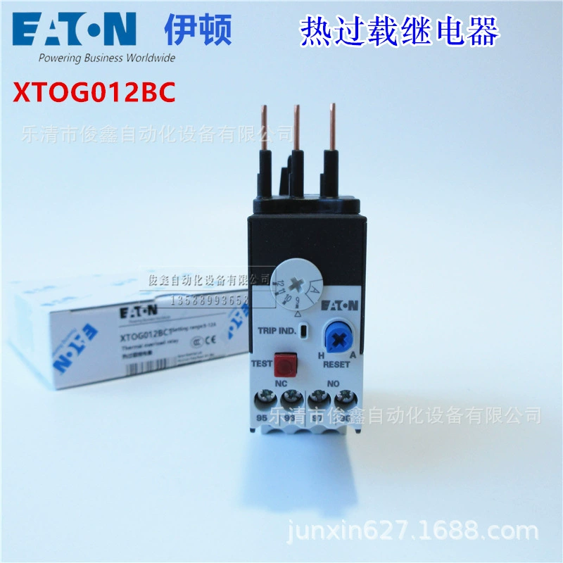 Оригинальное тепловое реле Eaton XTOG012BC1 9-12A