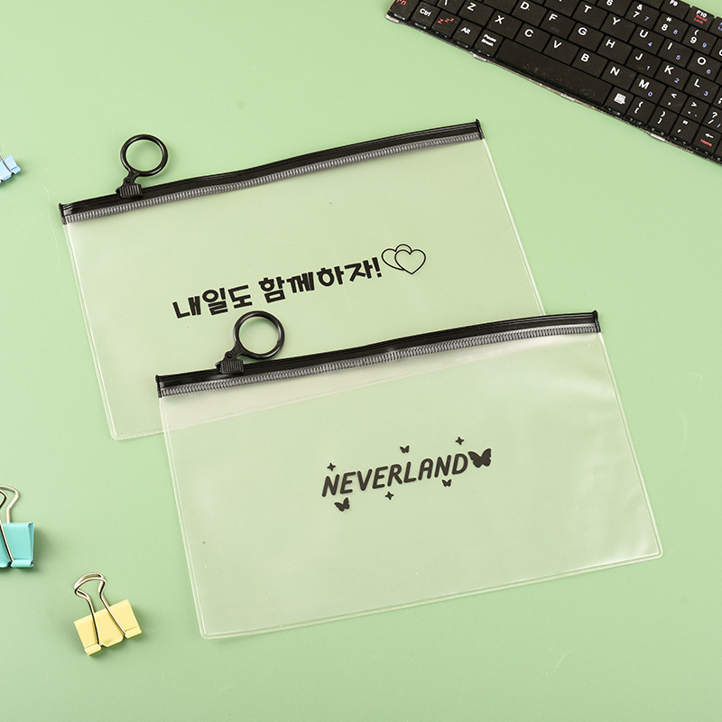卡通简约pvc拉链袋印logo透明磨砂学生文具笔袋收纳袋袜子包装袋