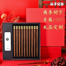 �Ї��L���ӶY��10��ľ�p�b�;����b�����u��ľ�t̴ľ���ӶYƷ