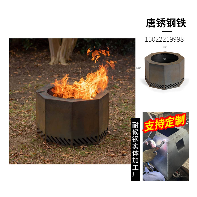 Suministro de productos de acero resistentes a la intemperie Suministro de picnic al aire libre Fuego de leña Fuego de carbón para procesar horno de acero resistente a la intemperie