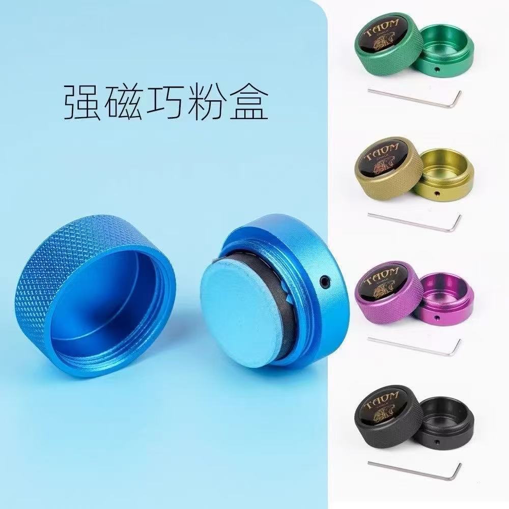 Manufacturer wholesale Taom chocolate powder clip metal box chocolate bag chocolate set chocolate clip billiards snooker