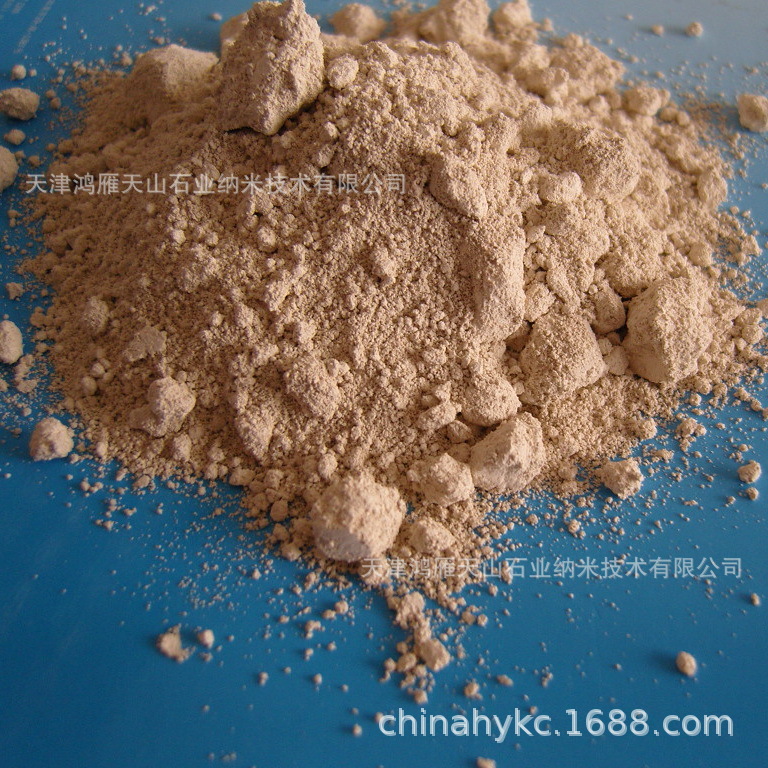 负离子粉 负离子超细粉 负离子微米粉