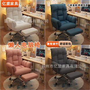 ��X���k�����Ӿ������یW���������ӎ�݆����������늸����Α���