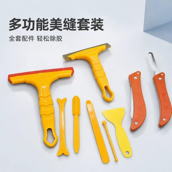 Multifunctional grout cleaning tool set, including tools for cleaning tile grout, removing adhesive, and scraping away dirt – a complete set of construction tools