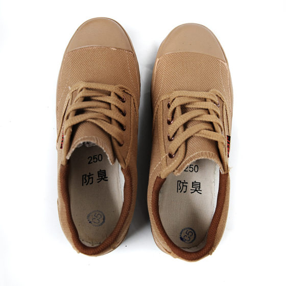 Genuine 3537 Jiefang Shoes Men's Labor Protection Shoes Low-top Canvas Shoes Construction Site Work Yellow Rubber Shoes Wear-resistant Outdoor Hiking Shoes